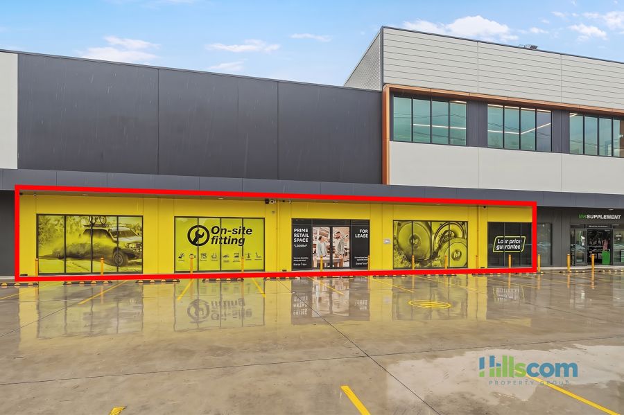 BOX HILL BULKY GOODS SHOWROOM