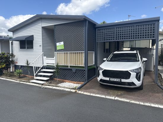 A PERFECT PLACE TO START!