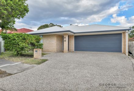 MUCH BIGGER THAN IT LOOKS!