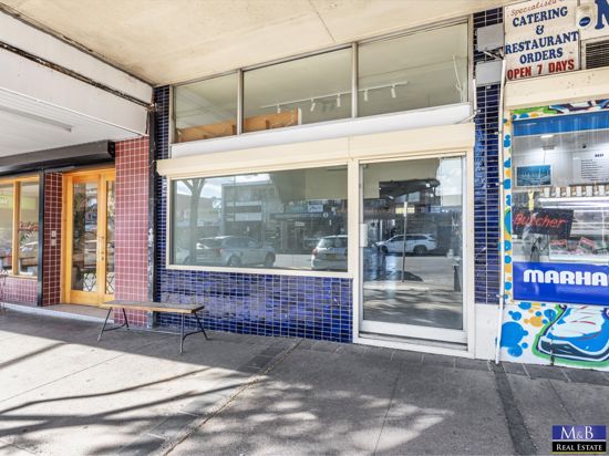 COMMERCIAL - RETAIL SHOP OR OFFICE OR PROFESSIONALS