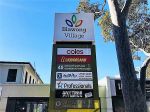 SHOP FOR RENT: SUITE 1 & SUITE 9 AT ILLAWONG SHOPPING VILLAGE