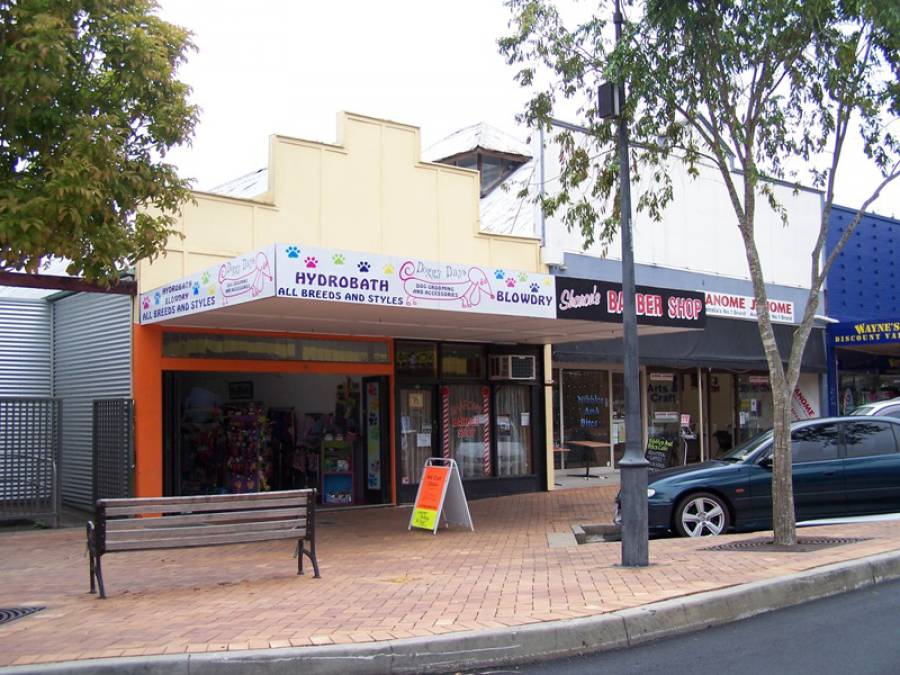CENTRAL GYMPIE 